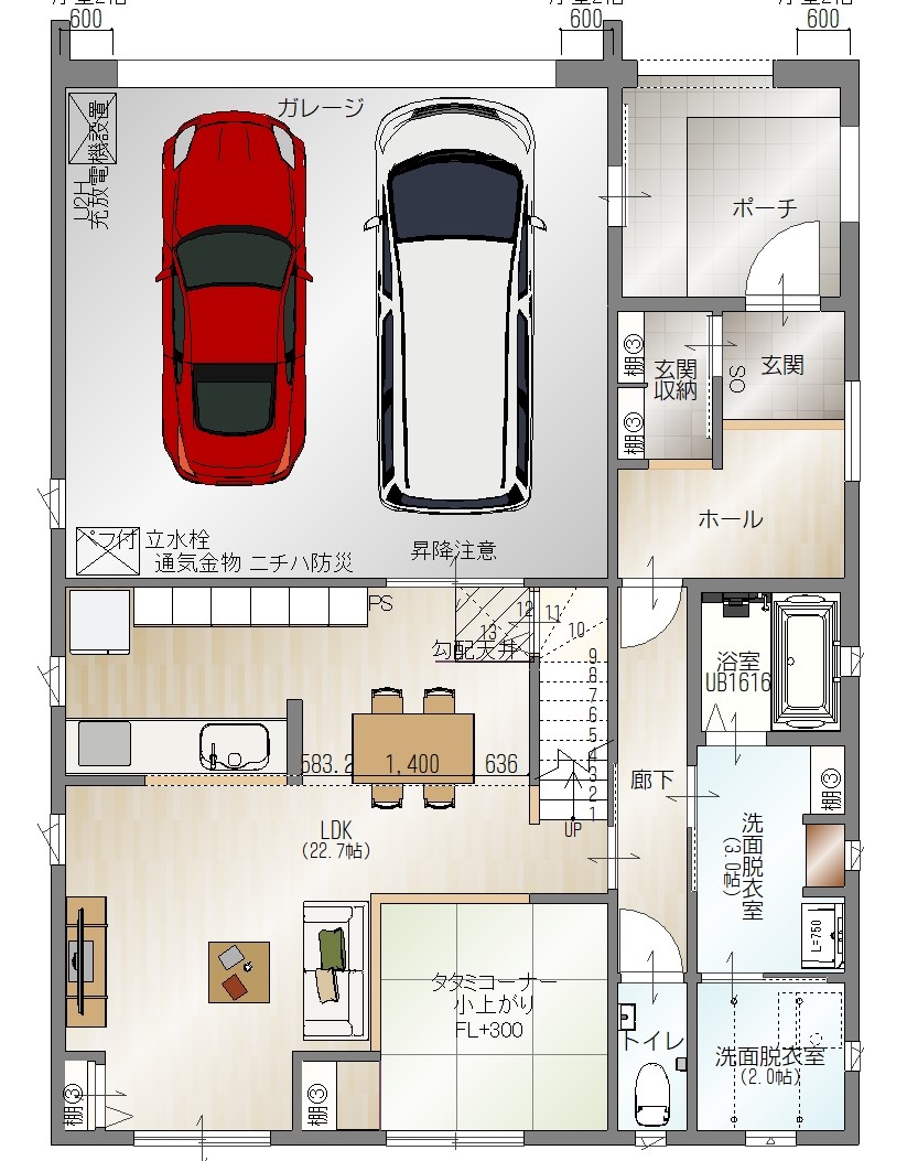 その他 スタッフブログ 岐阜の注文住宅 新築一戸建ならセイノーホーム