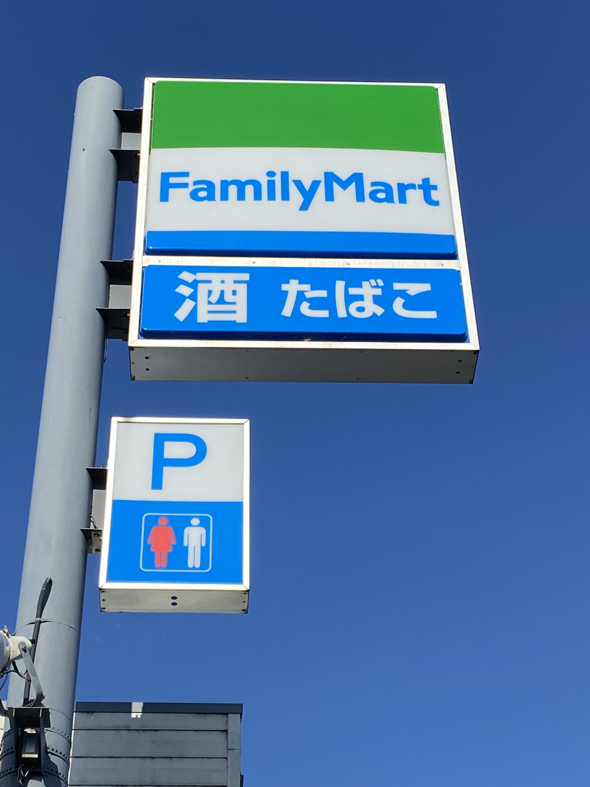 大垣市 今宿｜東小校下に新登場！小学校徒歩9分、ＪＲ大垣駅徒歩24分！広々間口10.9ｍの南向き注文住宅用地！【B区画】