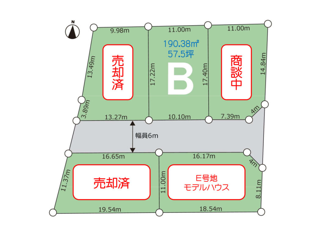 大垣市今宿　全3区画