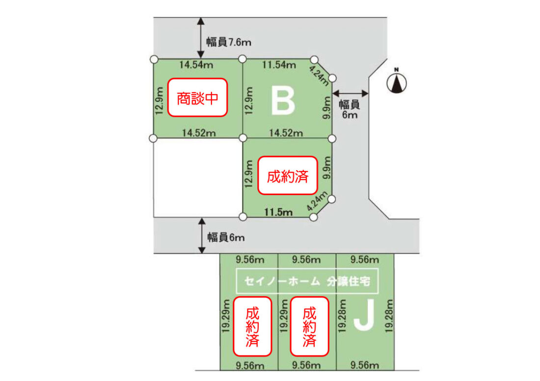 瑞穂市穂積Ⅲ　全3区画