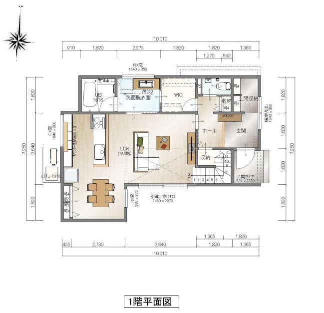 デザイナーズ分譲住宅　大垣市今宿D棟