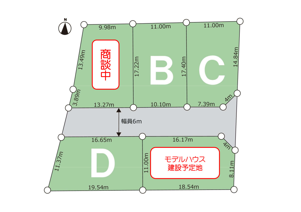 デザイナーズ分譲住宅　大垣市今宿D棟