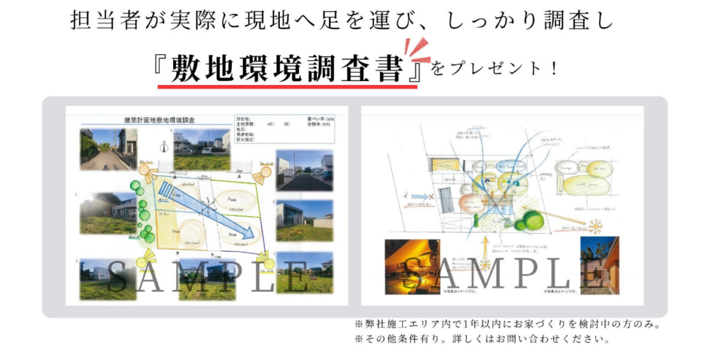 長方形 3111 長方形 3111